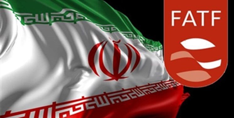 تحلیلی بر قرار گرفتن ایران در لیست کشورهای غیرهمکار با FATF