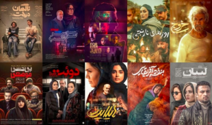 کرونای سینمای ایران در آخرین سال قرن